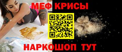 бутик Аргун