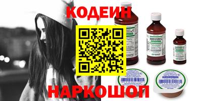 бутик Аргун