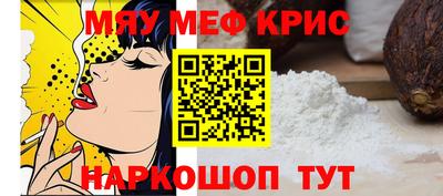 бутик Аргун