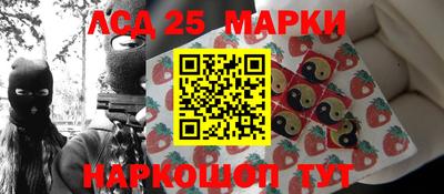 бутик Аргун