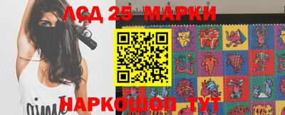 ALPHA PVP Донской
