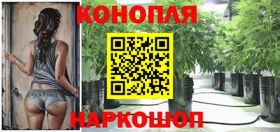 соль курить ск Апрелевка