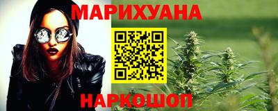 бутик Аргун