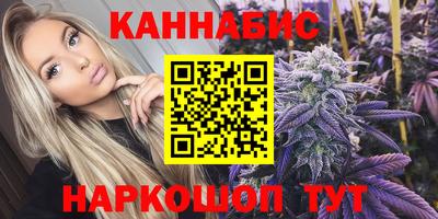 spice Апшеронск