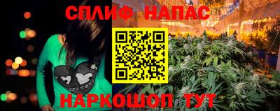 бутик Аргун