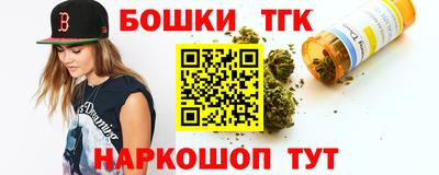 бутик Аргун
