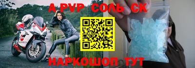 бутик Аргун