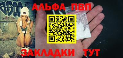 бутик Аргун