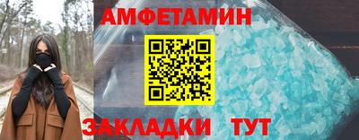 бутик Аргун