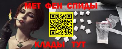 соль курить ск Апрелевка