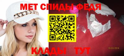 бутик Аргун