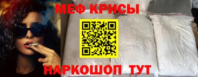 соль курить ск Апрелевка