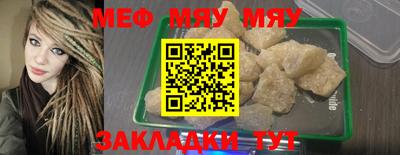 соль курить ск Апрелевка